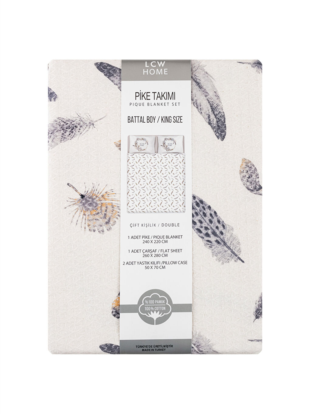 Patterned Double Pique Set-6