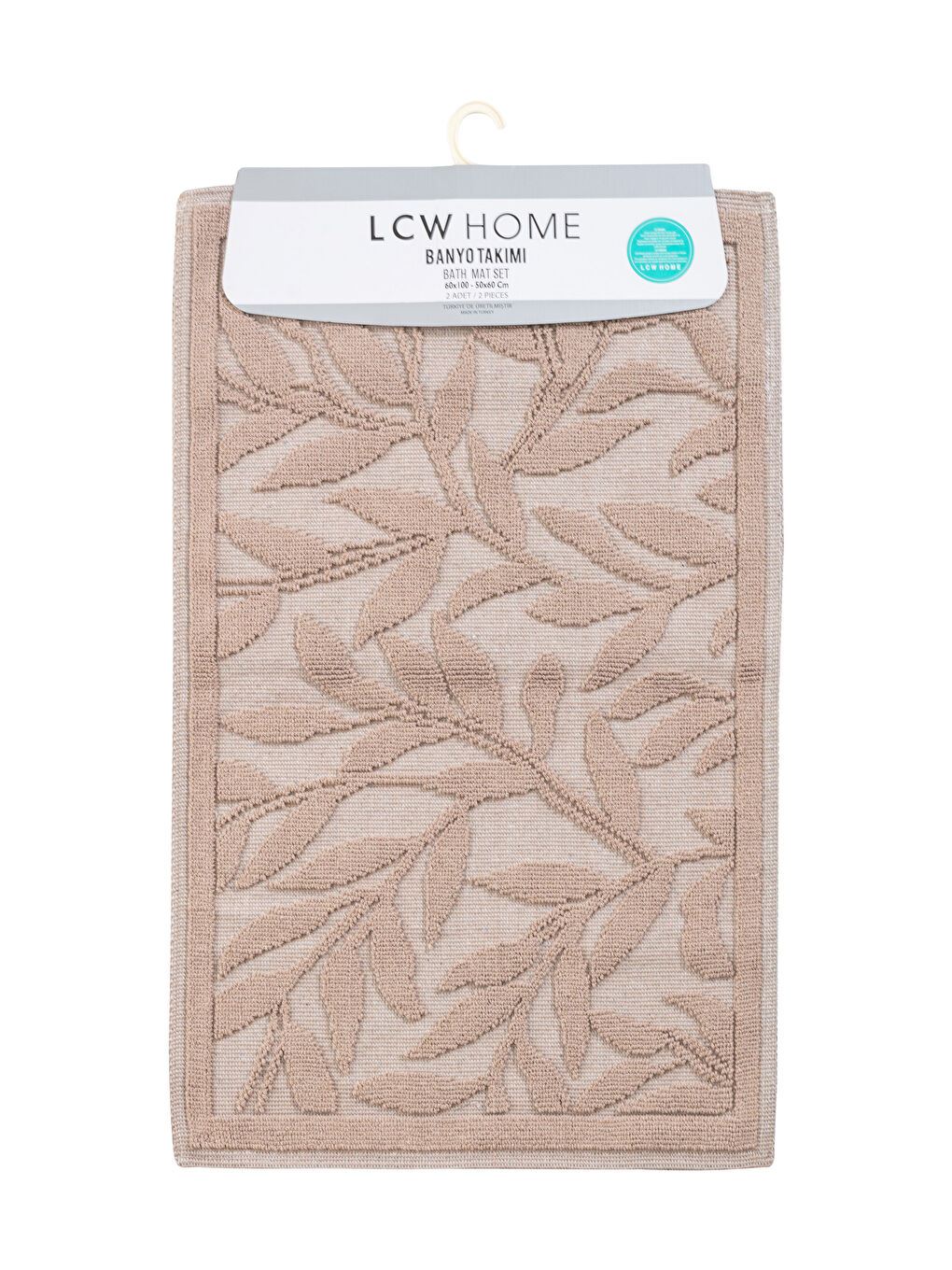 Kahverengi Desenli Banyo Paspası 2'li-3