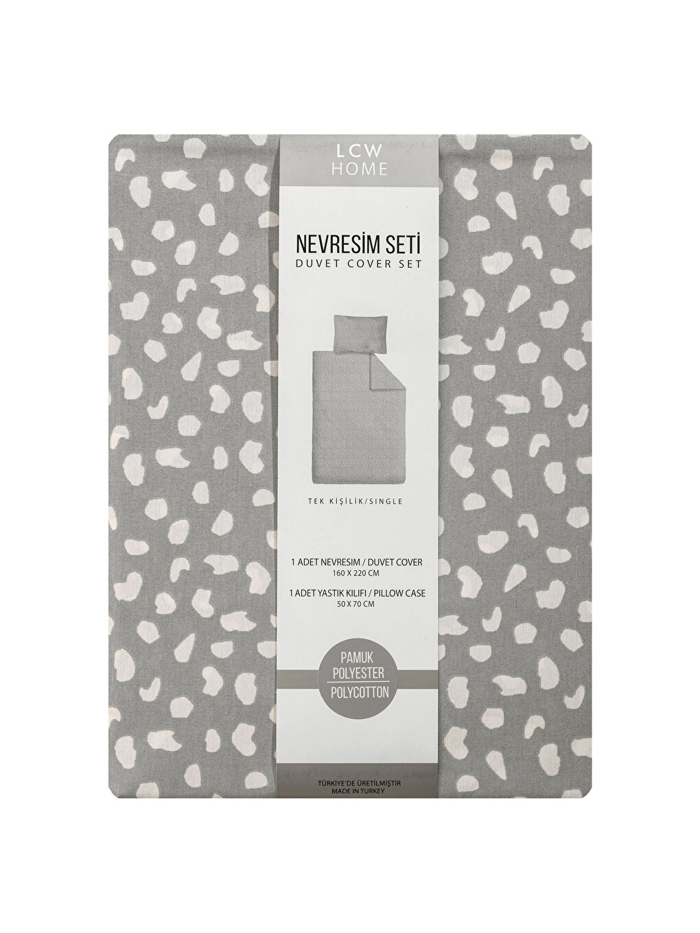 طقم غطاء لحاف فردي منقوش-6