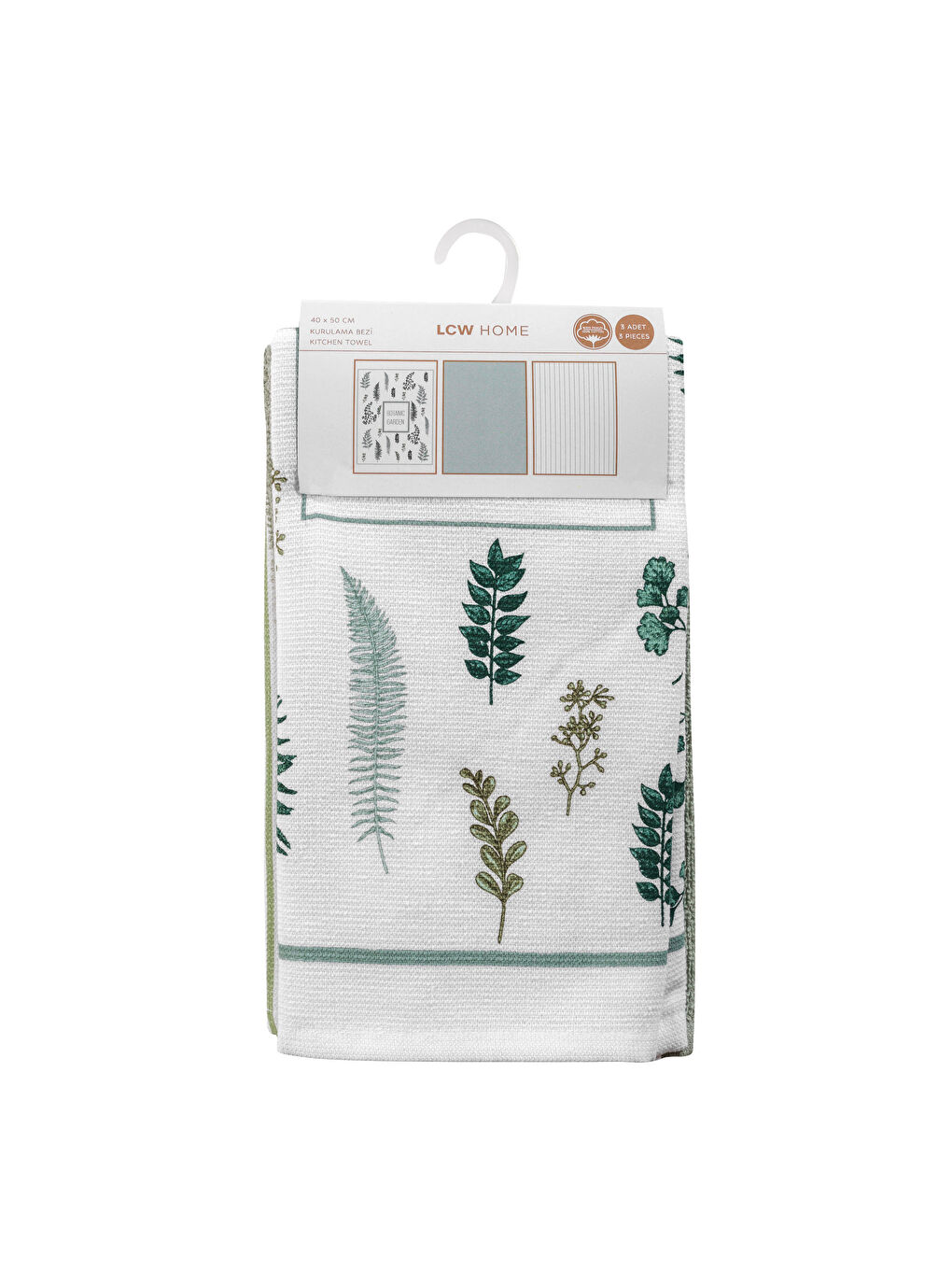 منشفة شاي قطن مطبوع ٢ قطعة ٤٠x٥٠ سم-9