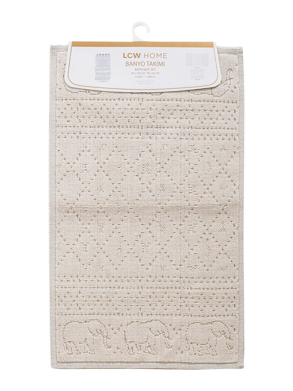 Ekru Nakış Detaylı Banyo Paspası 2'li-4