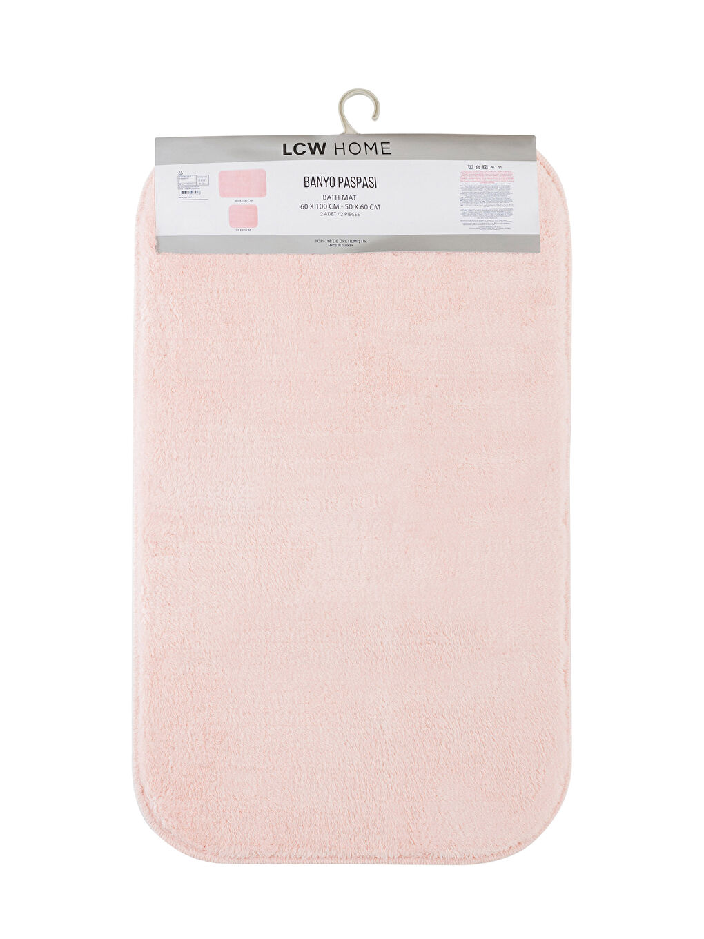 Plain Bath Mat 2 Pack -S3HV72Z8-SCM
