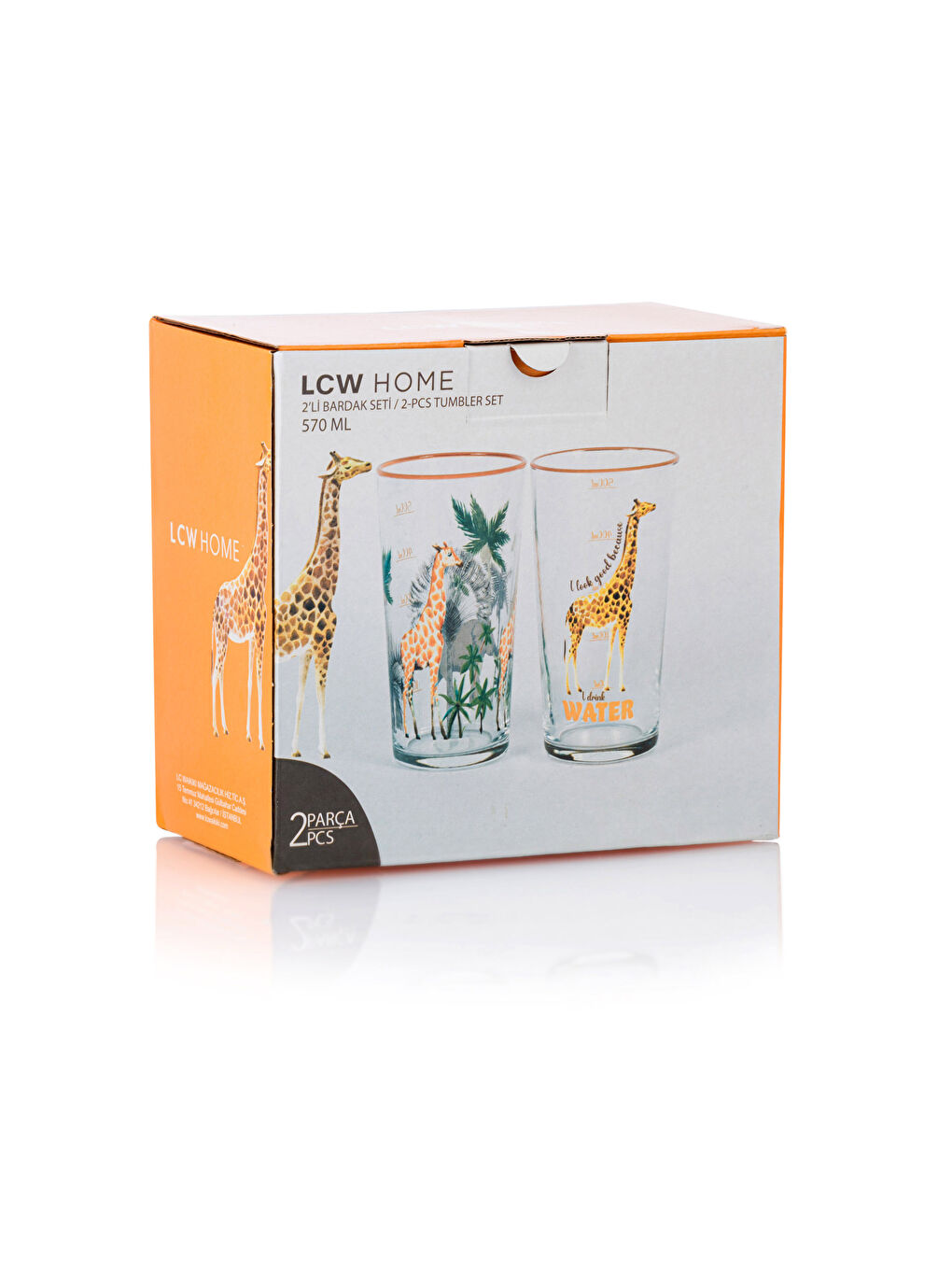 LCW HOME زەڕافە چاپی دوو دانە پەرداخی شووشەیی ٥٧٠ مل -S3IQ22Z8-F9C