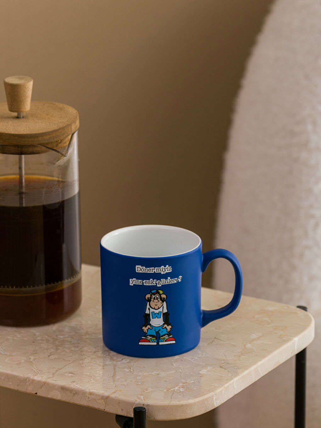 【ゆるふわ❥】 LCW HOME Nostalgic Monkey Printed Ceramic Cup 320 Ml