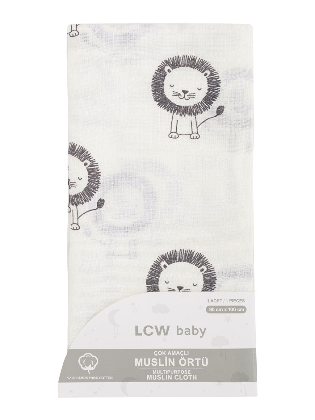 Ekru Desenli Erkek Bebek Müslin Örtü 120x190 cm-4