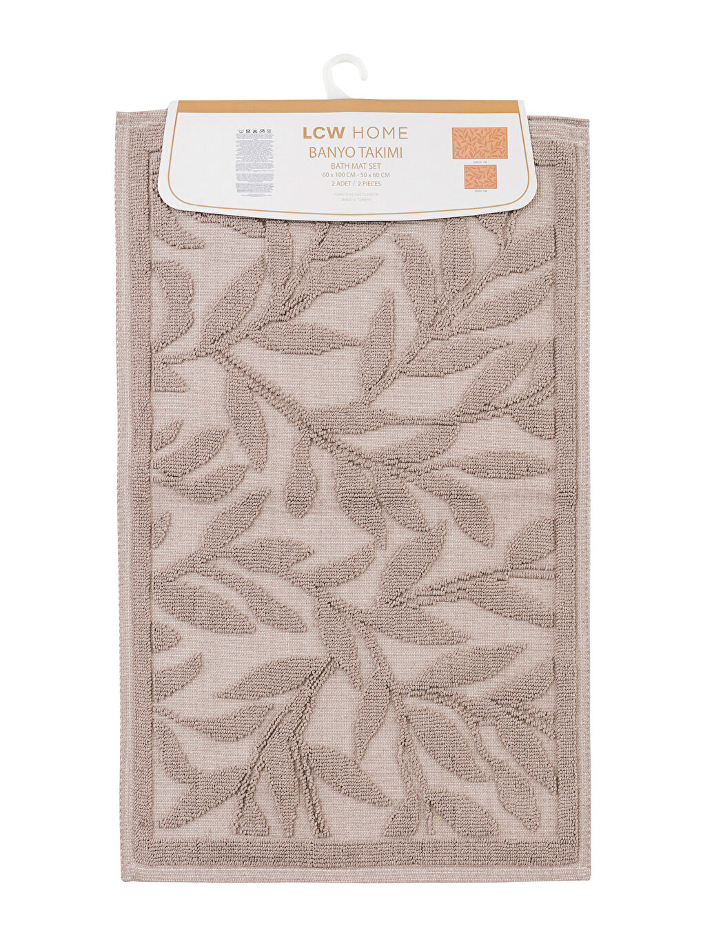 Flower Patterned Bath Mat Set 2 Pack -S5BT34Z8-LQX