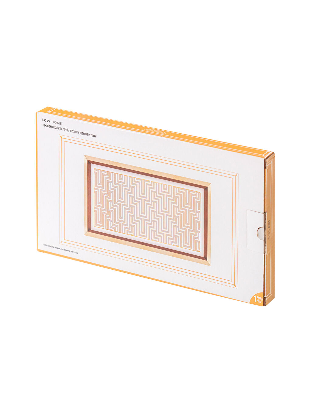 LCW HOME Bej Desenli Dekoratif Tepsi 33x33 cm - 3