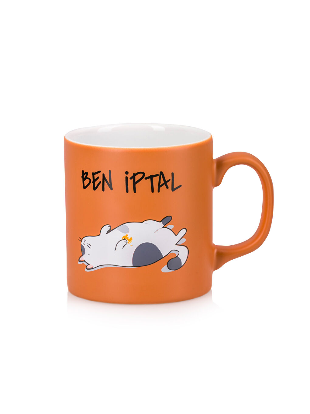 LCW HOME Karişik Kedi Baskılı Seramik Kupa 320 ml - 4