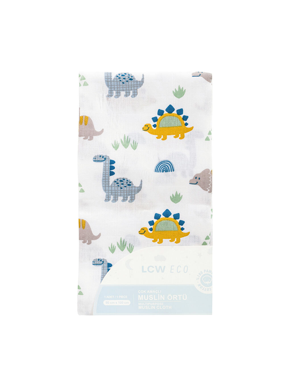 Ekru Baskılı Erkek Bebek Müslin Örtü 90x100 cm-4