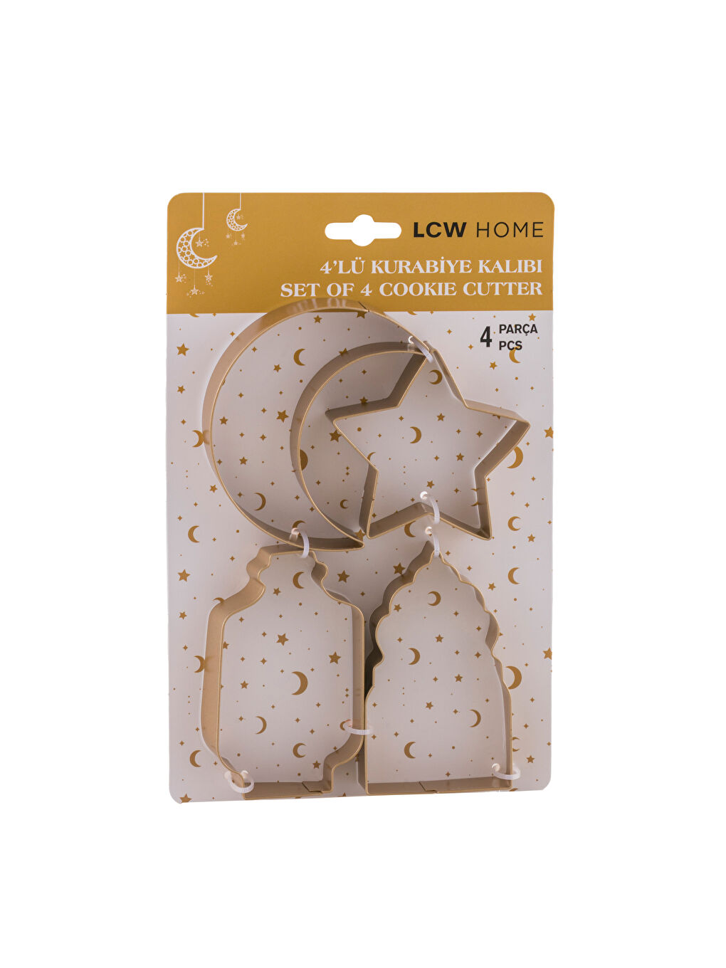 сары Печеньеге арналған форма-3