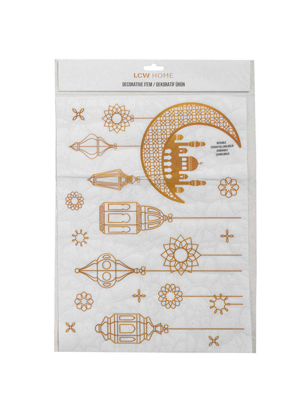 له‌زگه‌ زه‌رد-1