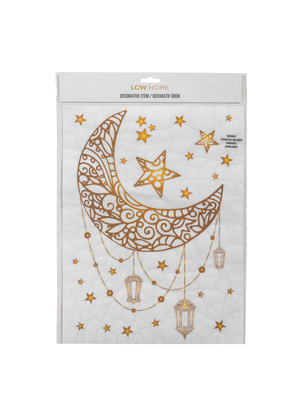 له‌زگه‌ زه‌رد-1