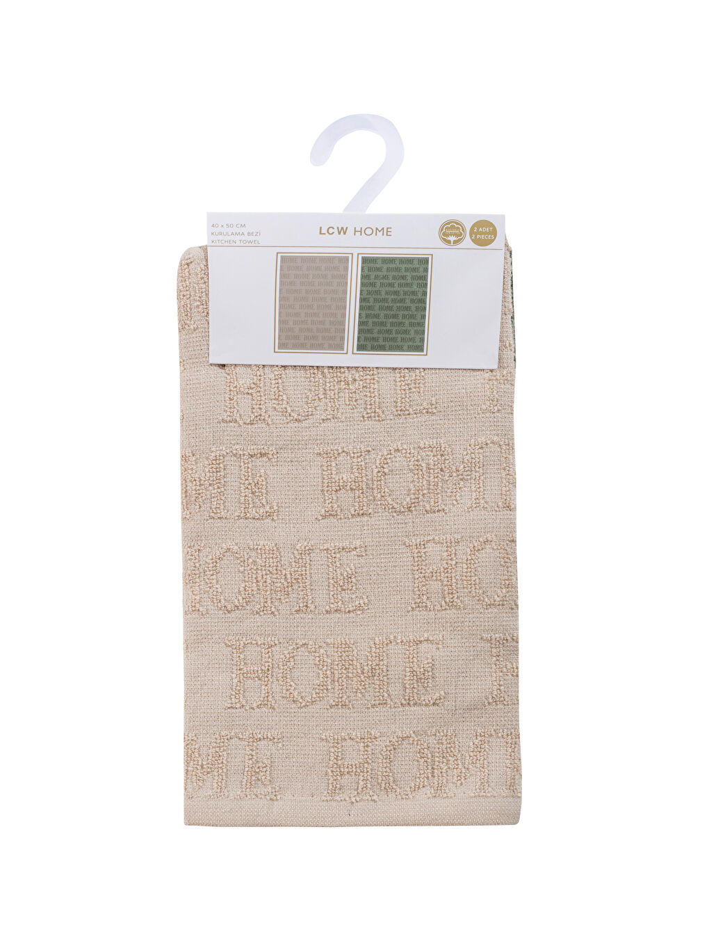 Yeşil Yazı Baskılı Kurulama Bezi 2'li  40x50 cm-6