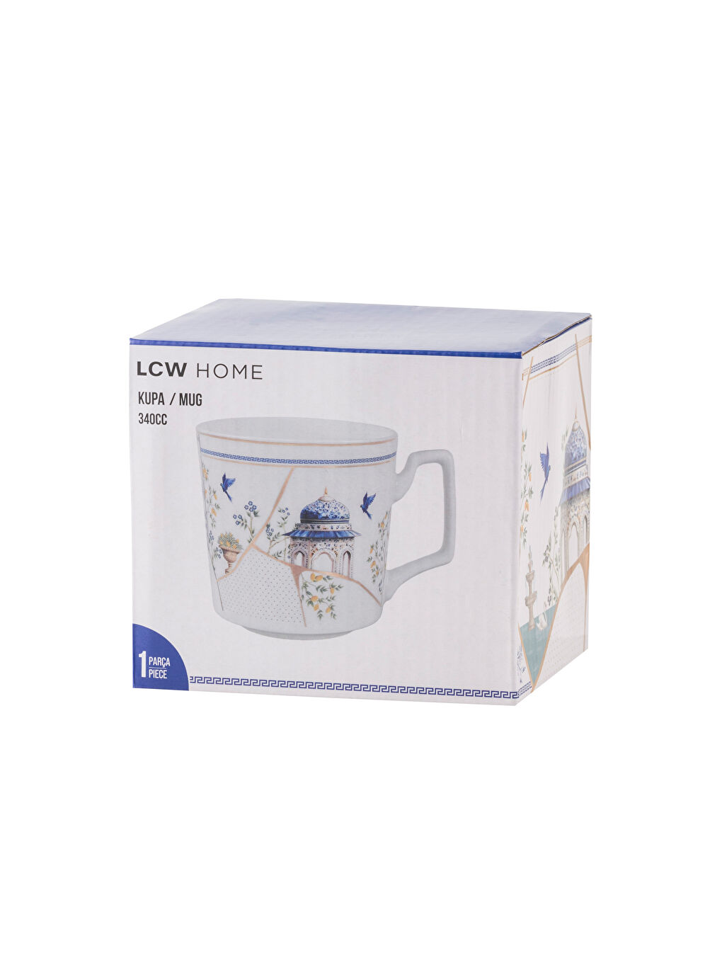 Аралас Кубок-3