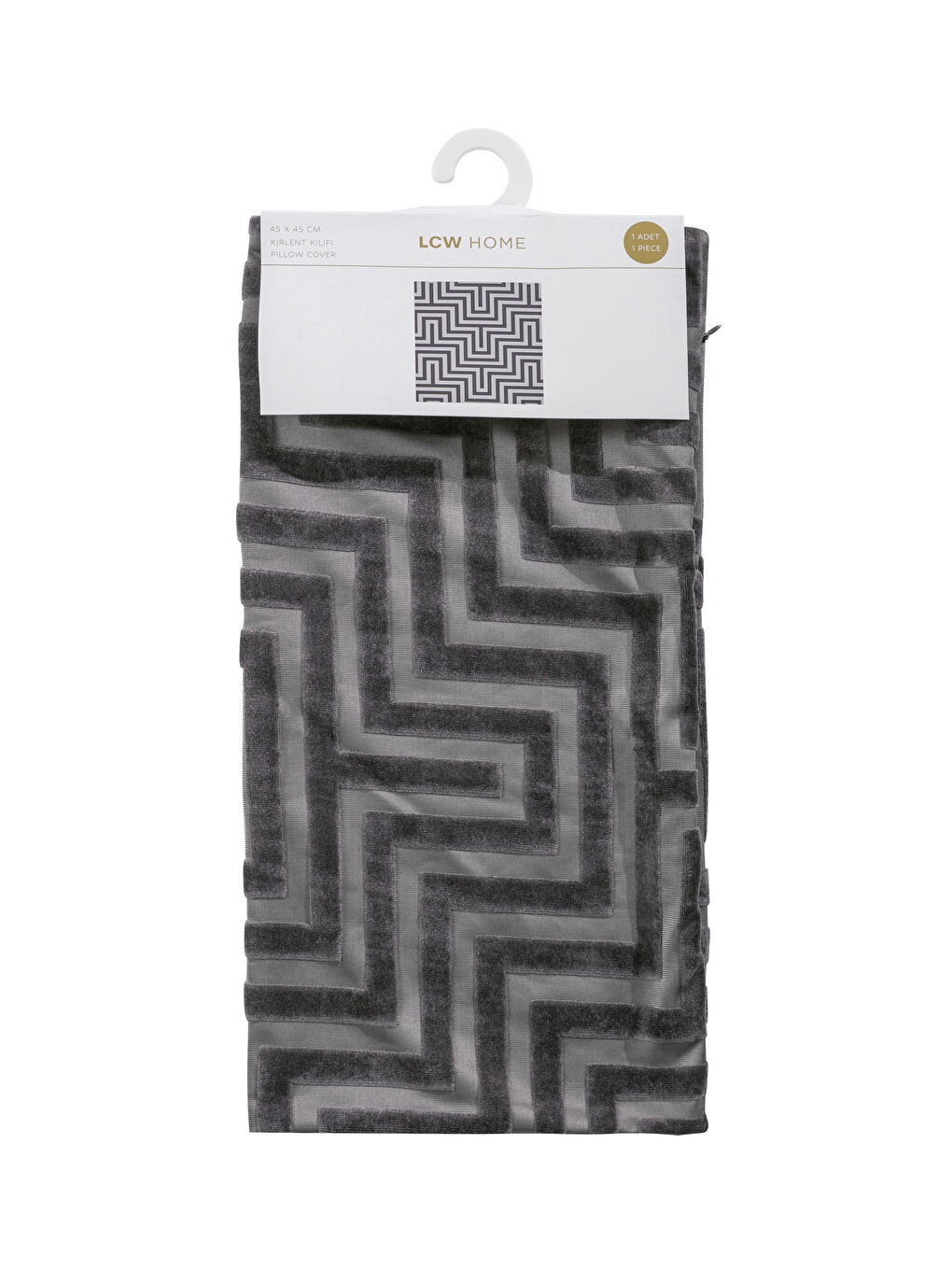 Geometrik Desenli Kırlent Kılıfı 45x45 cm-4