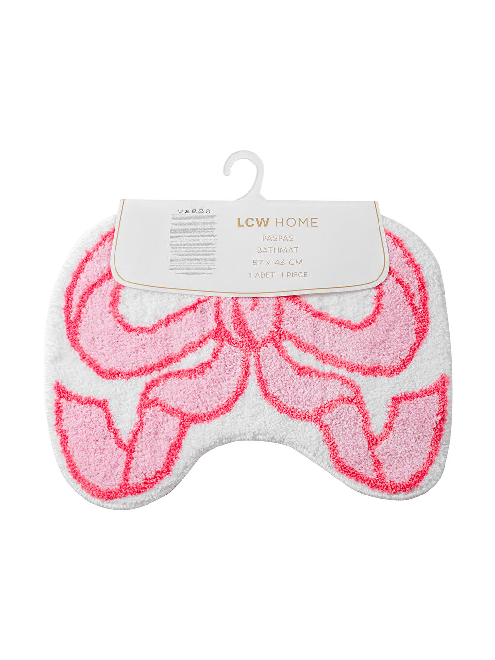 سجادة حمام-3