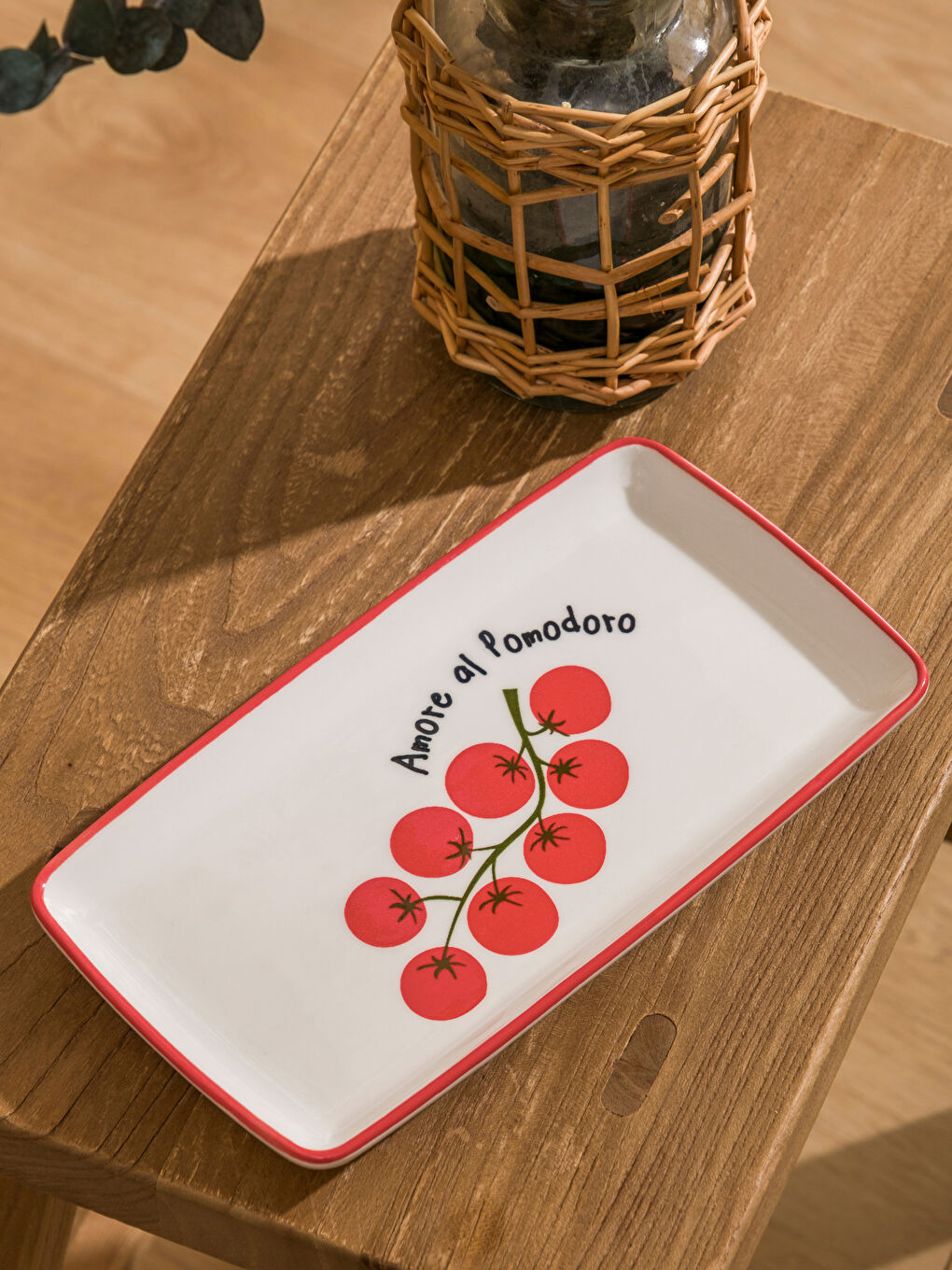 ΜΙΚΤΟ Πιάτο-1