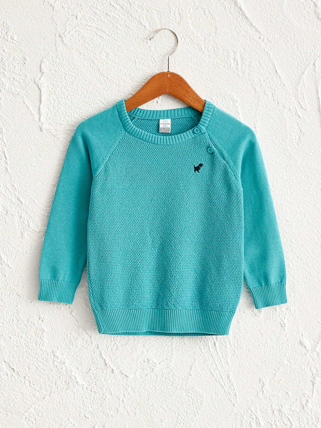 Базовый трикотажный свитер для мальчика