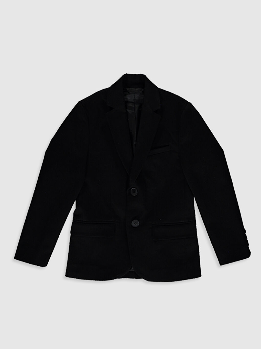 Яке за момче