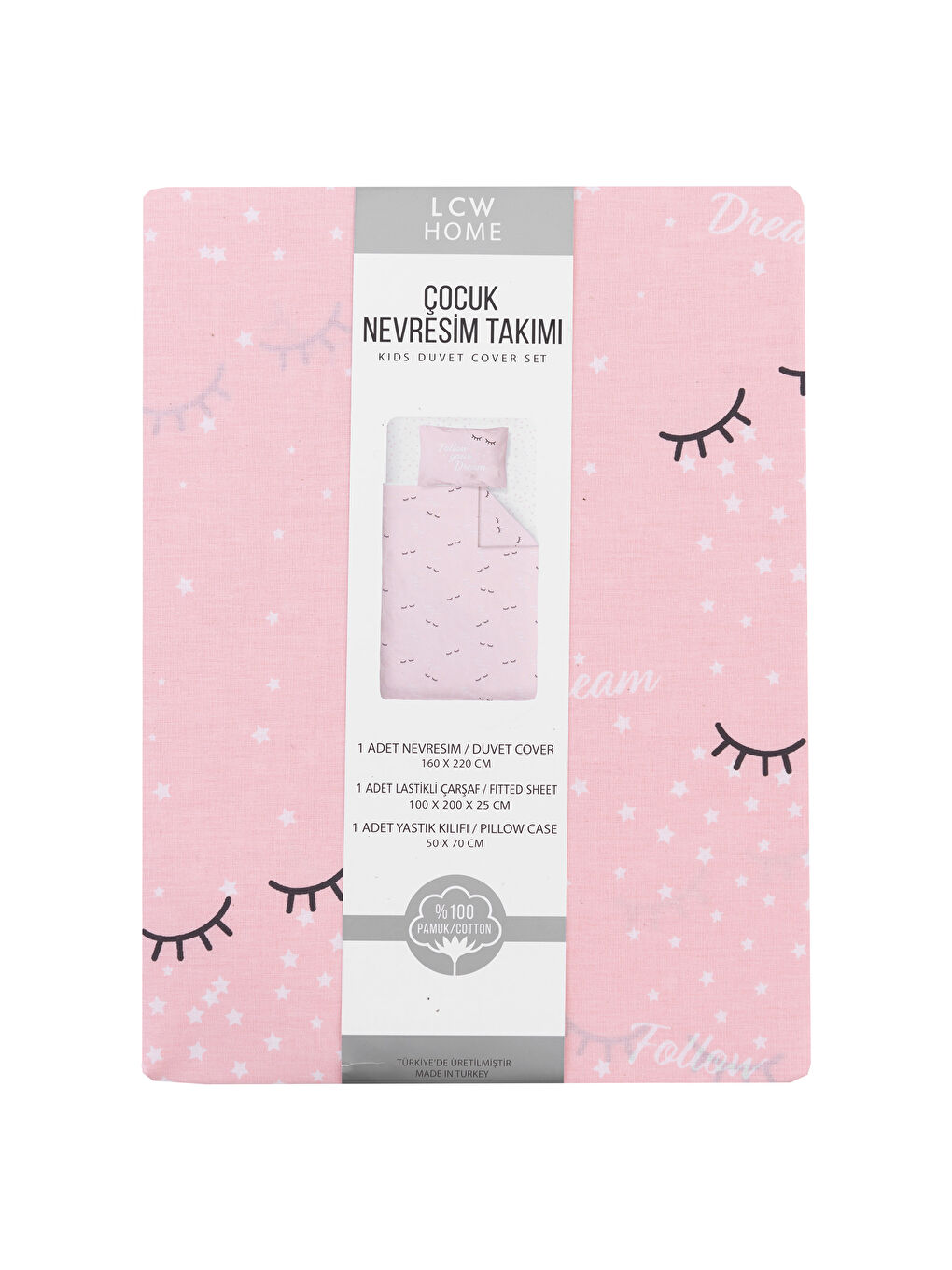طقم أغطية لحاف للأطفال-6