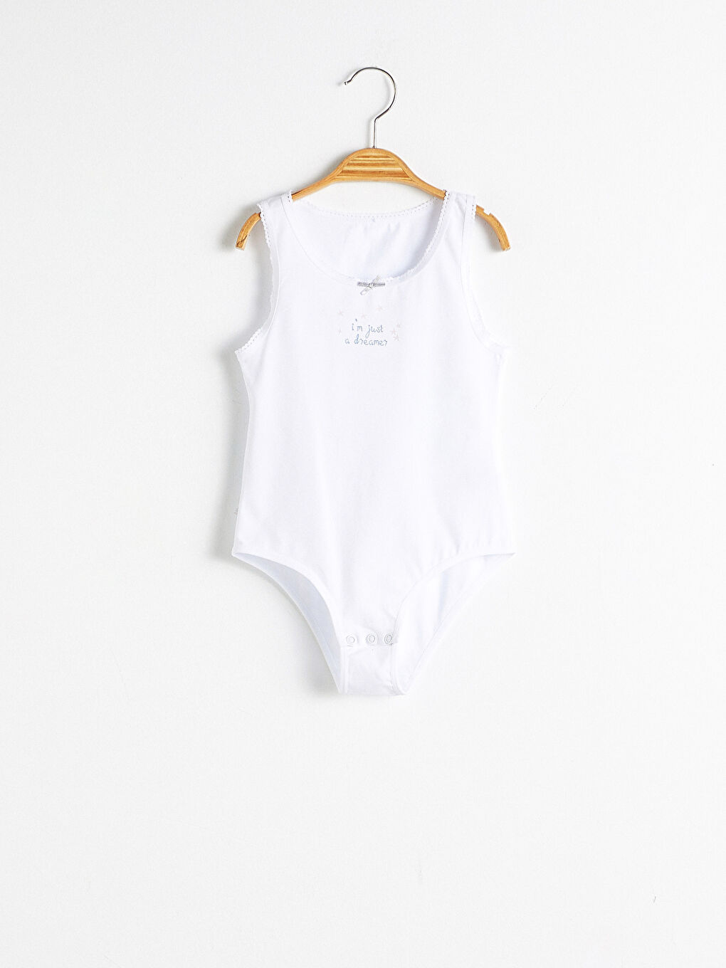 بودي سوت للبنات