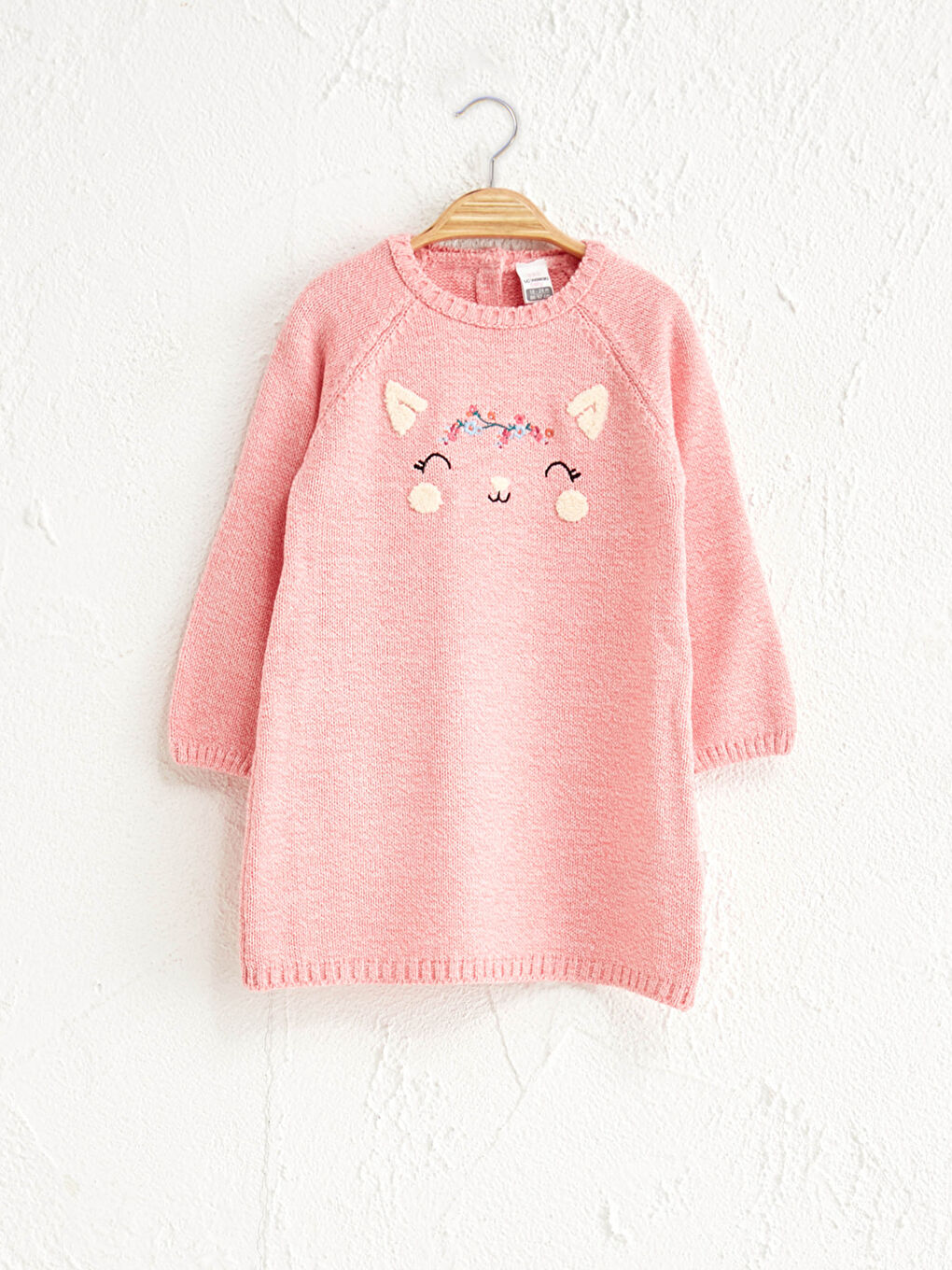 جل و گۆرەوی تەنک بۆ کچی ساوا-2