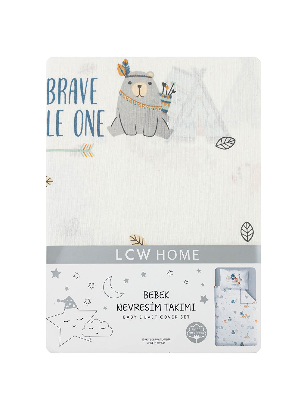 طقم غطاء لحاف للأطفال-5