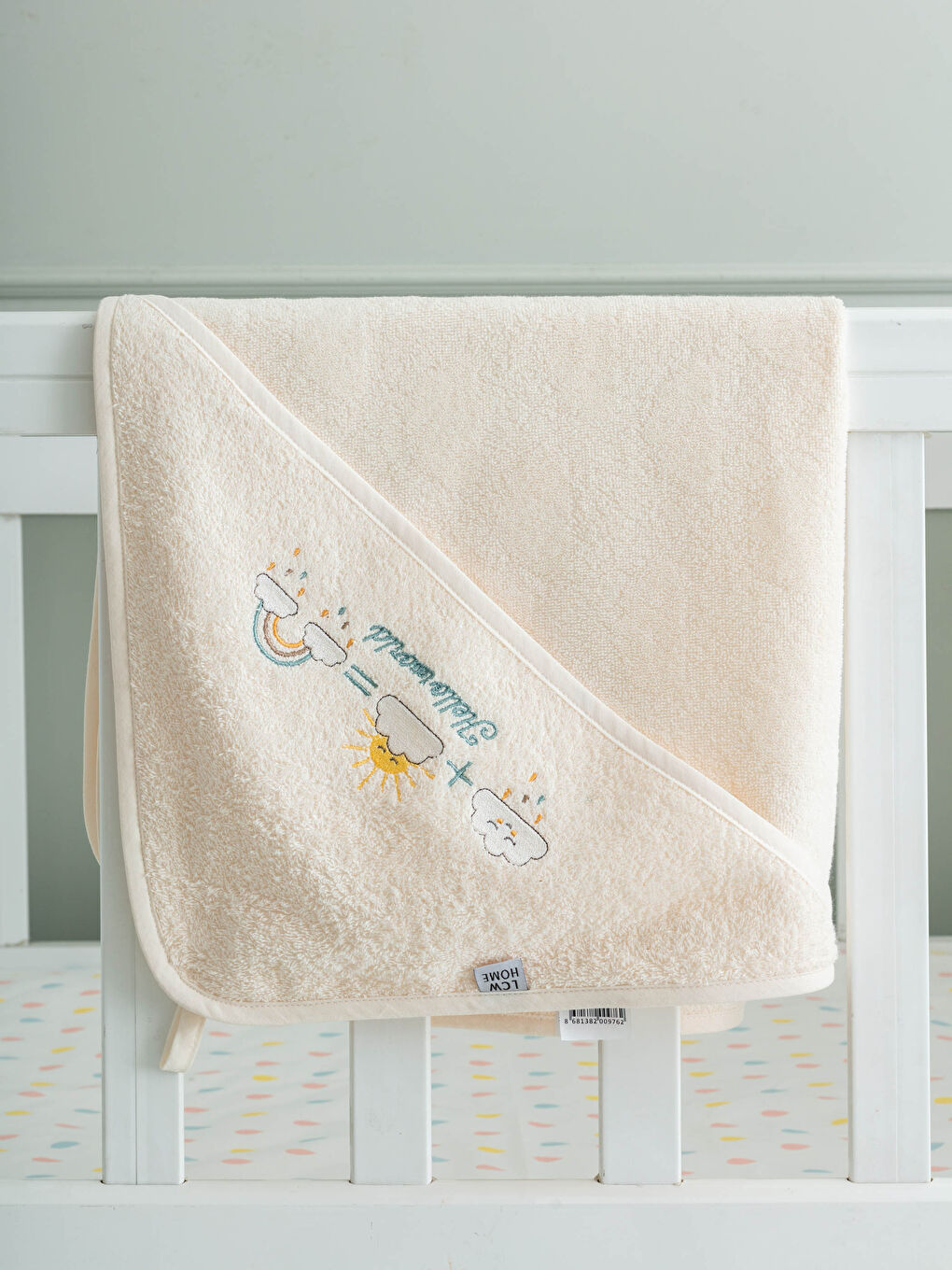 فوطة حمام أطفال ولادي بتفاصيل تطريز