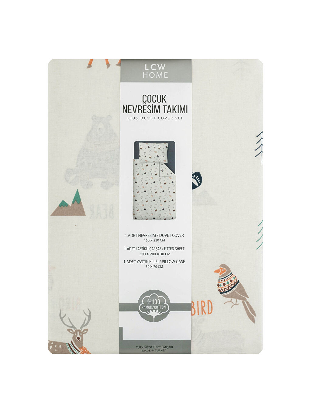 Комплект постельного белья с рисунком для мальчиков-5