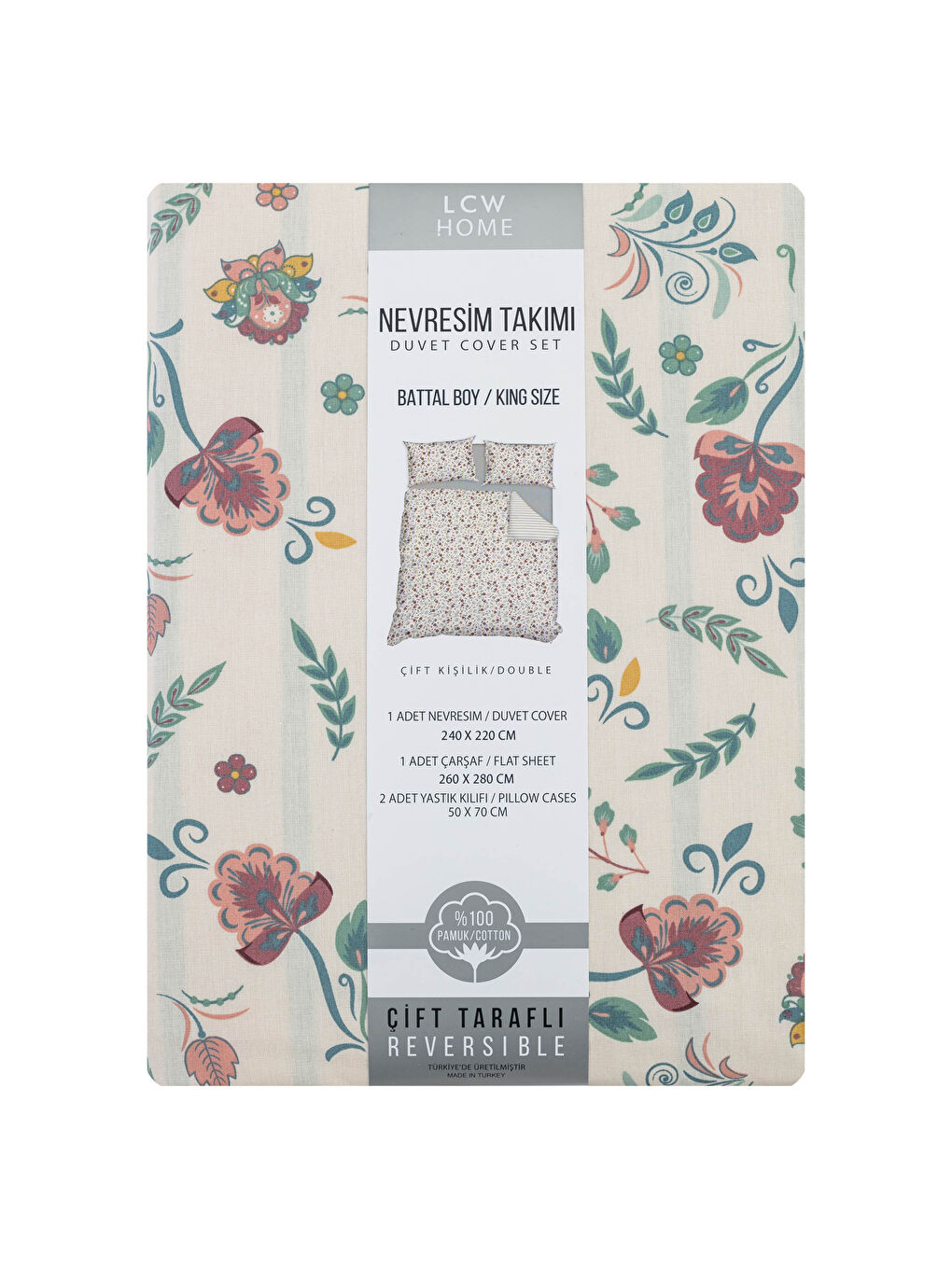 طقم غطاء لحاف مزدوج كامل مطبوع مُزهر بوجهين-7