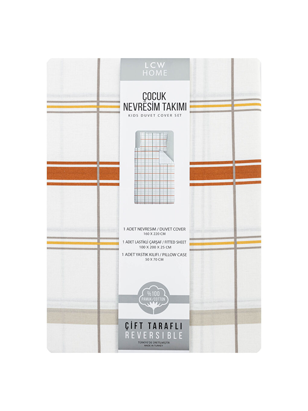 مجموعة أغطية لحاف مزدوجة الجوانب للأطفال بنقشة كاروهات-7