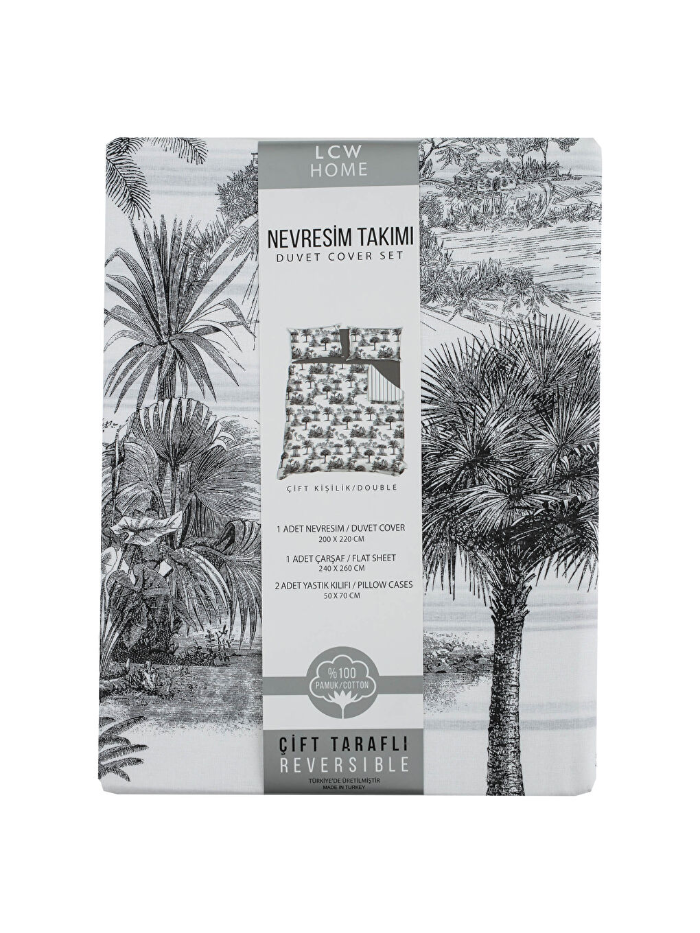 طقم غطاء لحاف مزدوج كامل وجهين-7