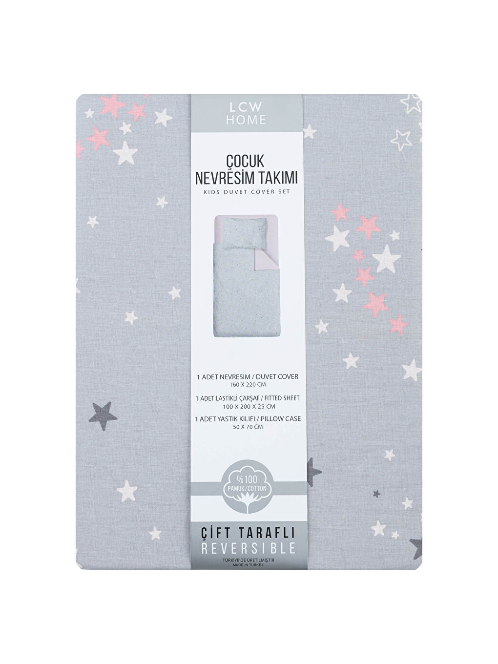 طقم غطاء لحاف أطفال بوجهين-7