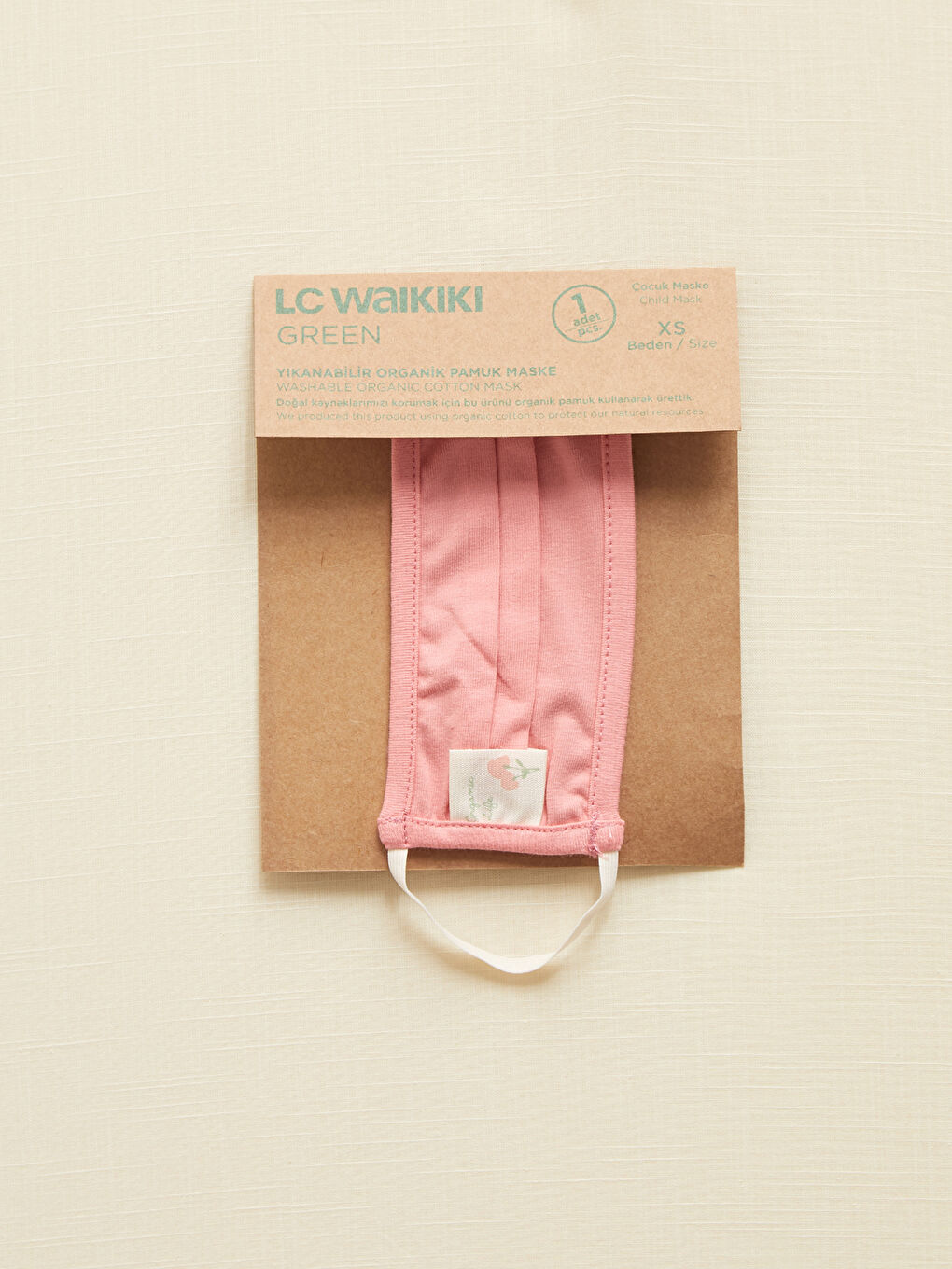 ماسك أطفال قطن عضوي قابل للغسل-2