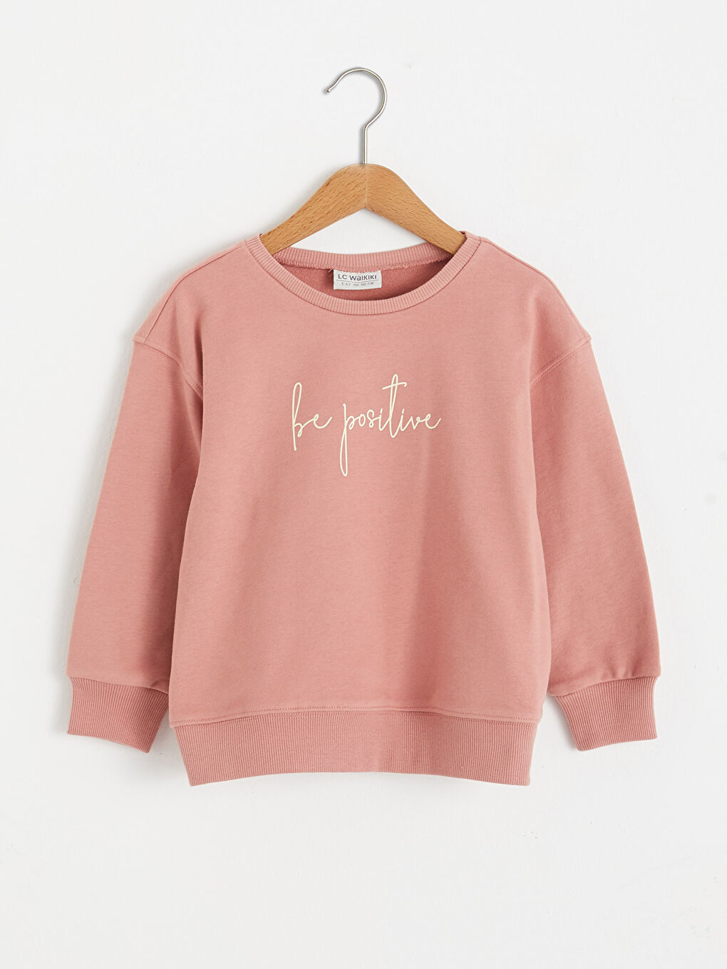 سويت شيرت بناتي مطبوع