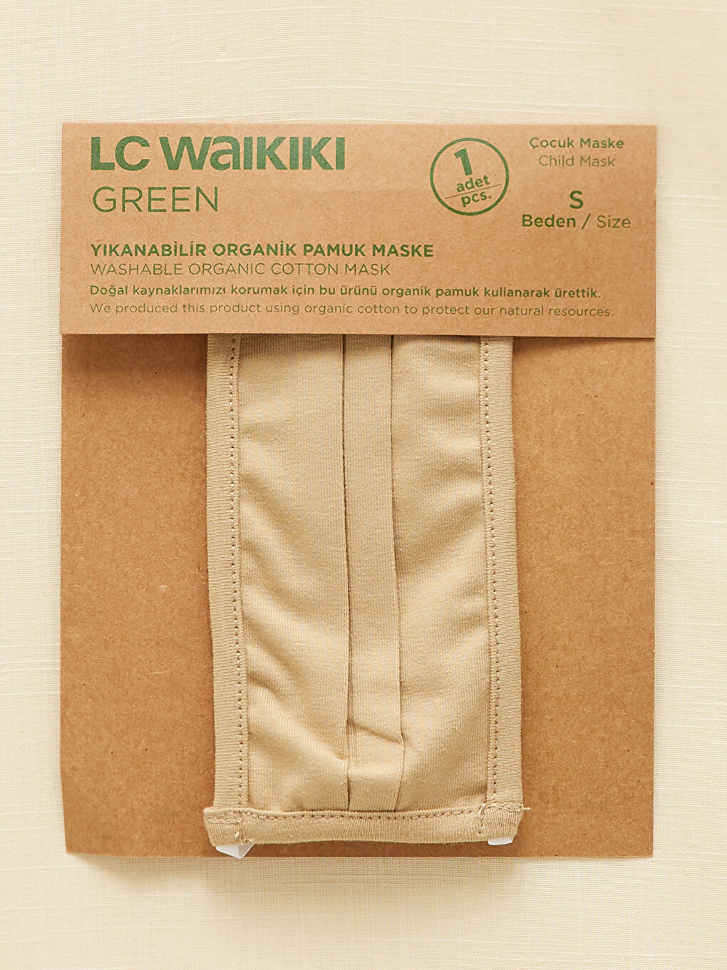 Masque BEIGE Unisexe-1