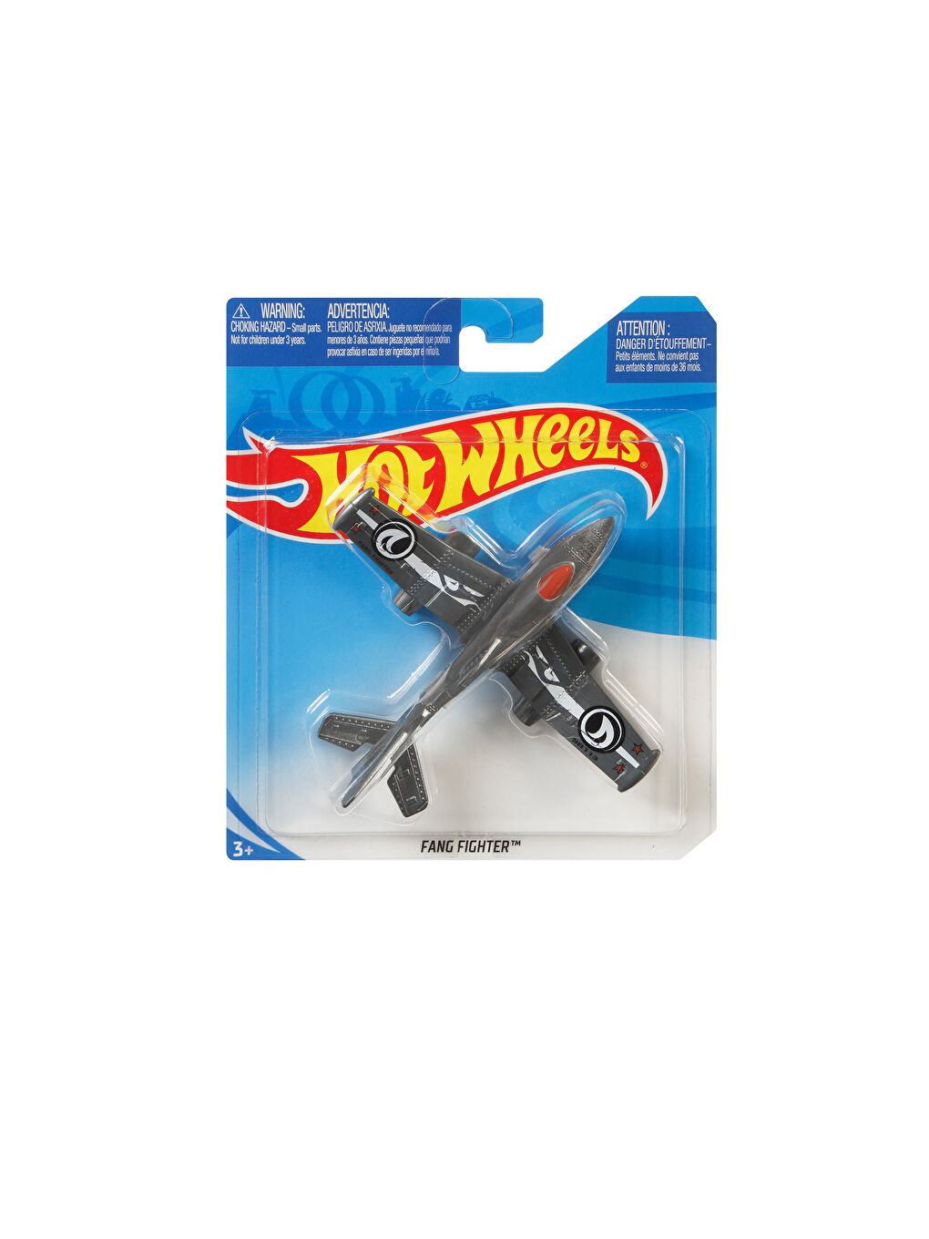 MATTEL Boy Hot Wheels Airplane -S1AP28Z4-QBC