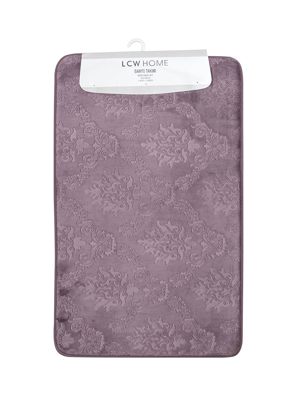 سجادة حمام منقوشة - مجموعتين-3