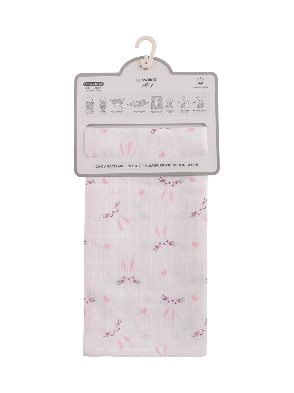 Ekru Desenli Pamuklu Kız Bebek Müslin Bez 2'li-3