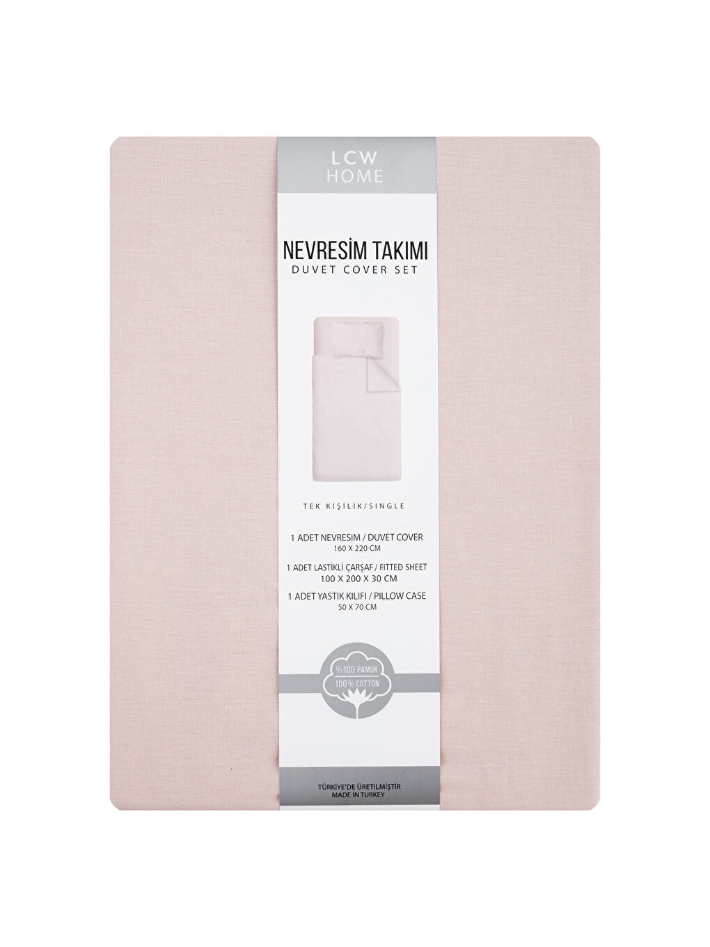 مجموعة غطاء لحاف مفرد سادة-6