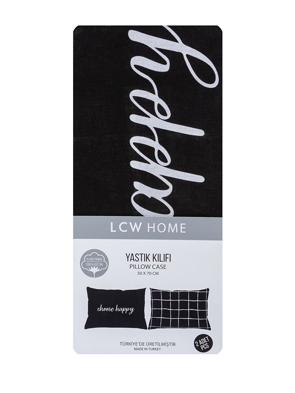 غطاء وسادة منسوج مطبوع - مجموعتين 50x70 سم-2