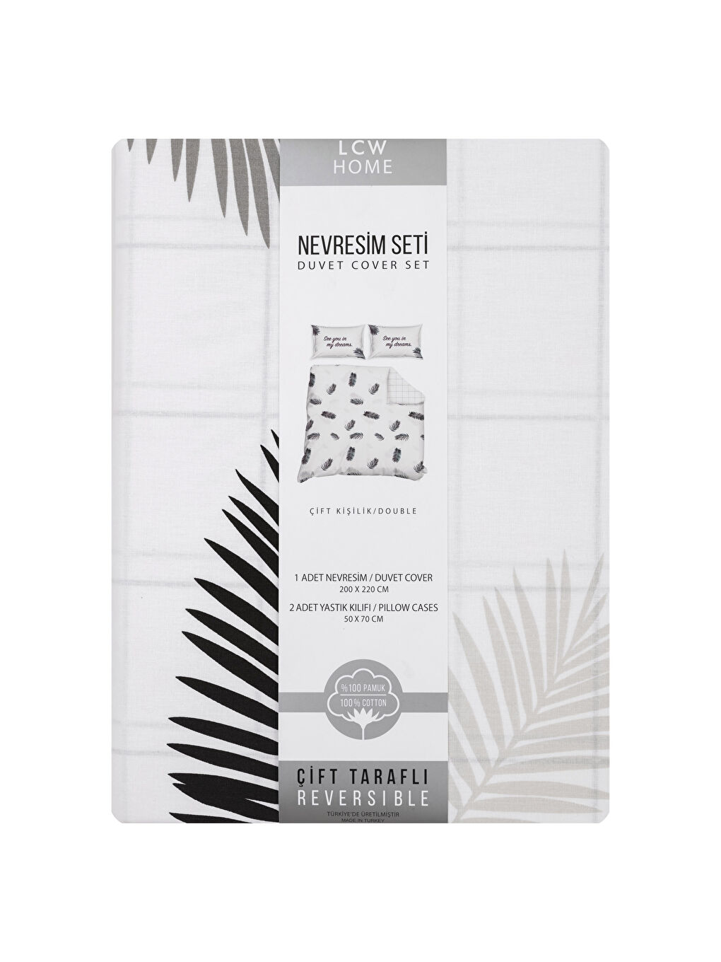 طقم غطاء لحاف و كيس مخدة مزدوج مطبوع من الوجهين-6