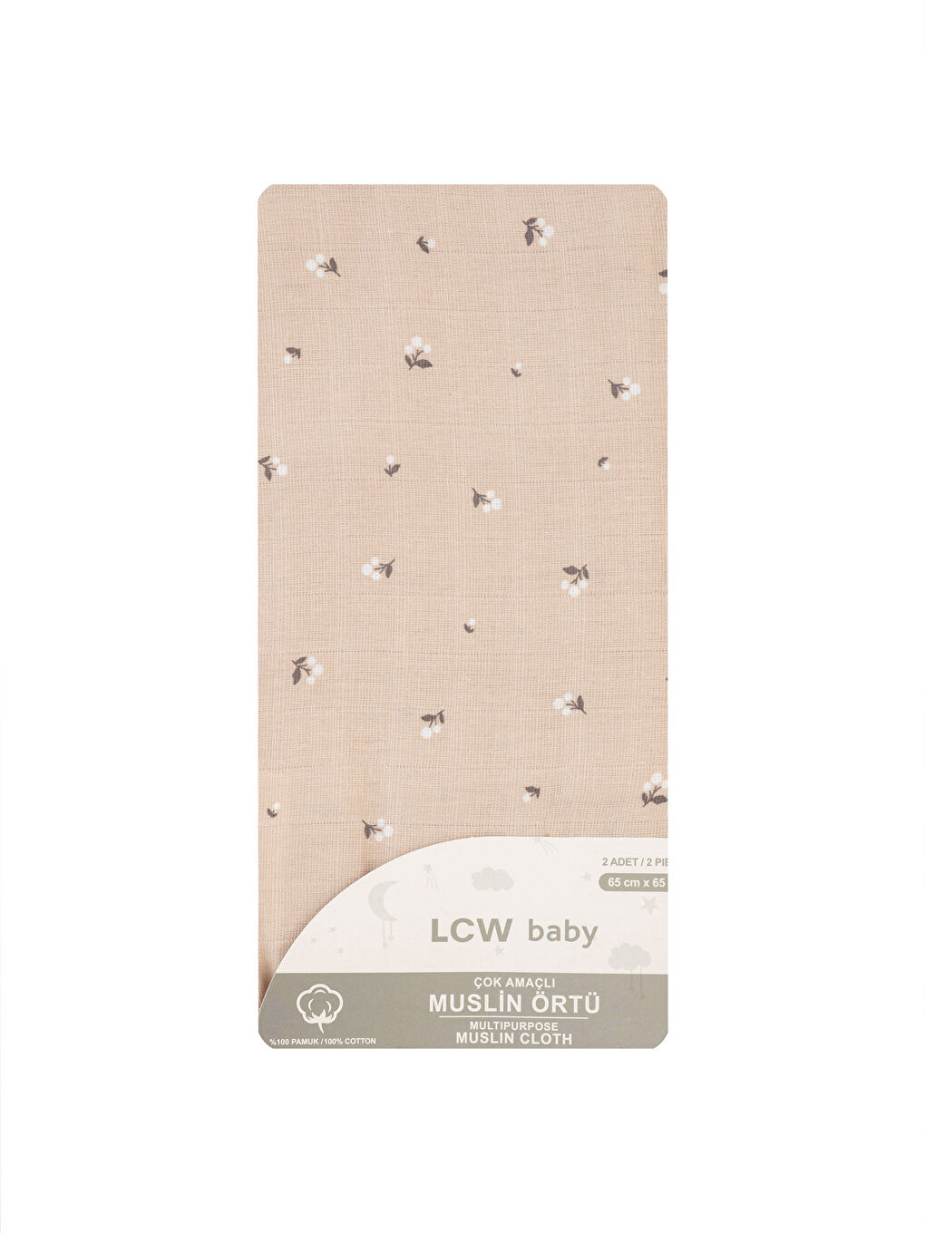 Bej Pamuklu Desenli Bebek Müslin Bez 2'li-4