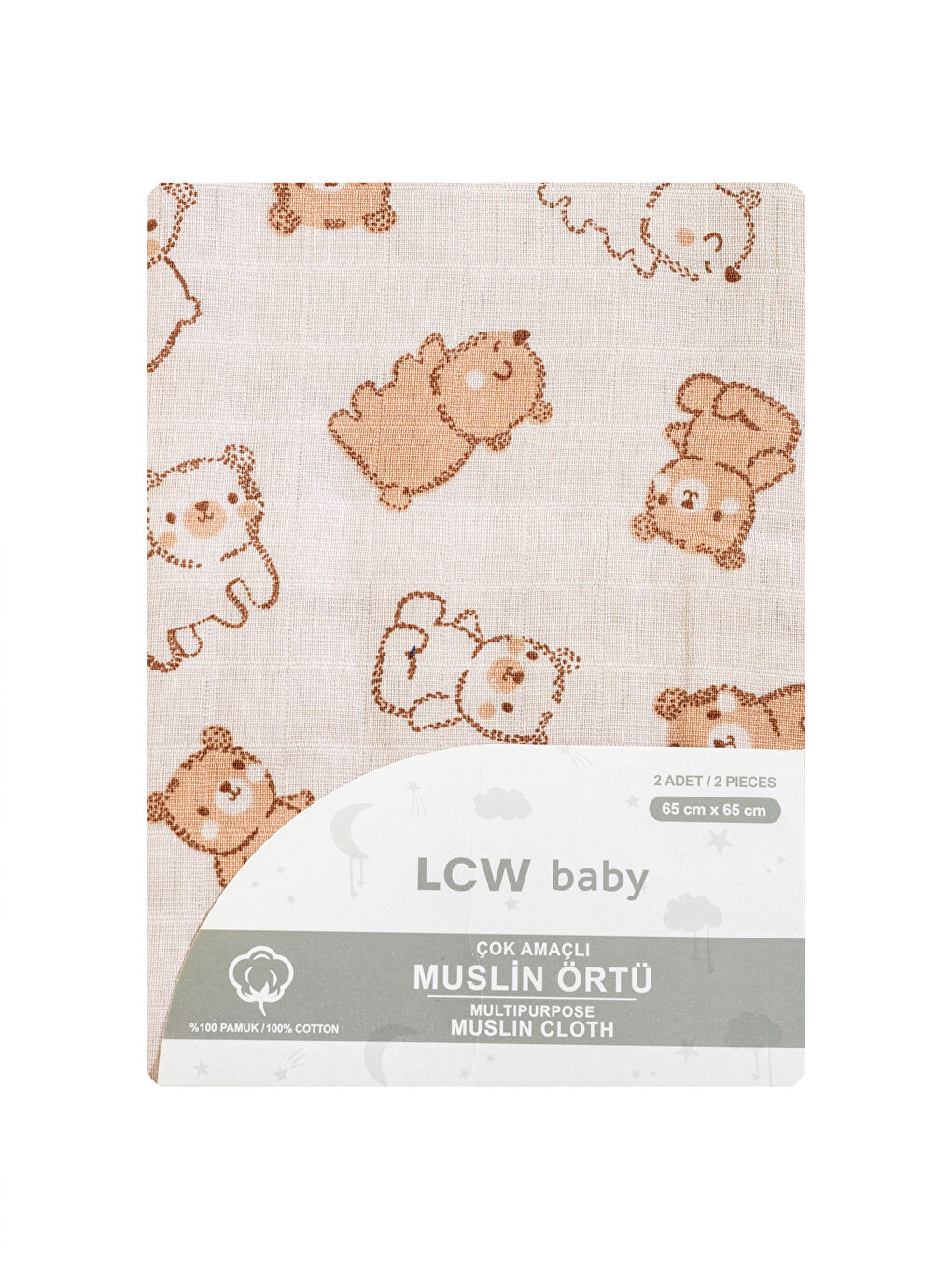 LCW baby Bej Desenli Erkek Bebek Müslin Bez 2'li - 3