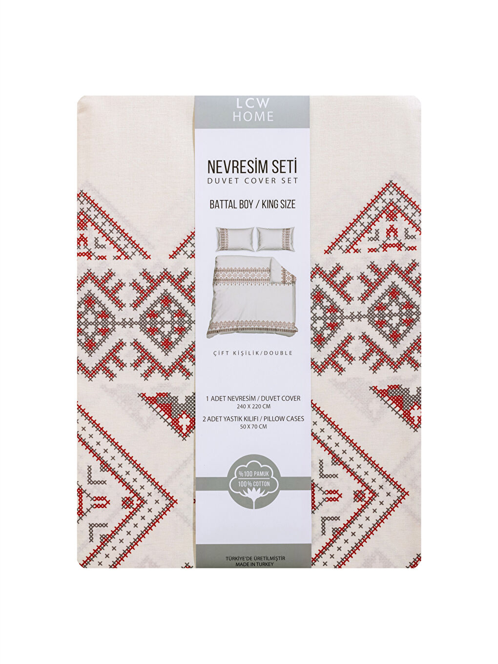 طقم غطاء لحاف مزدوج قطن بنقشة عرقية-6