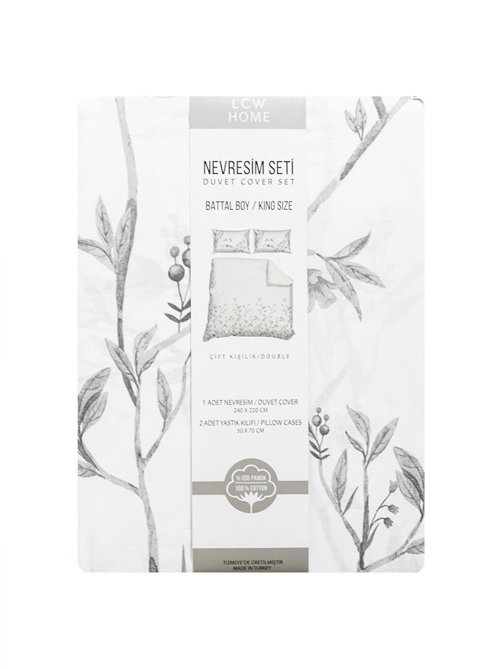 طقم غطاء لحاف مزدوج منسوج مُزهر مطبوع-6