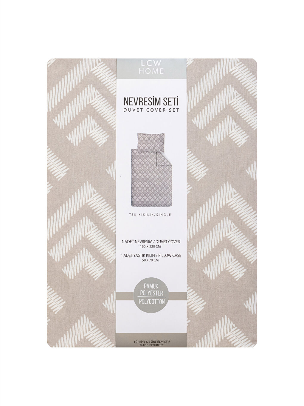 Patterned Single Bed Duvet Cover Set-6