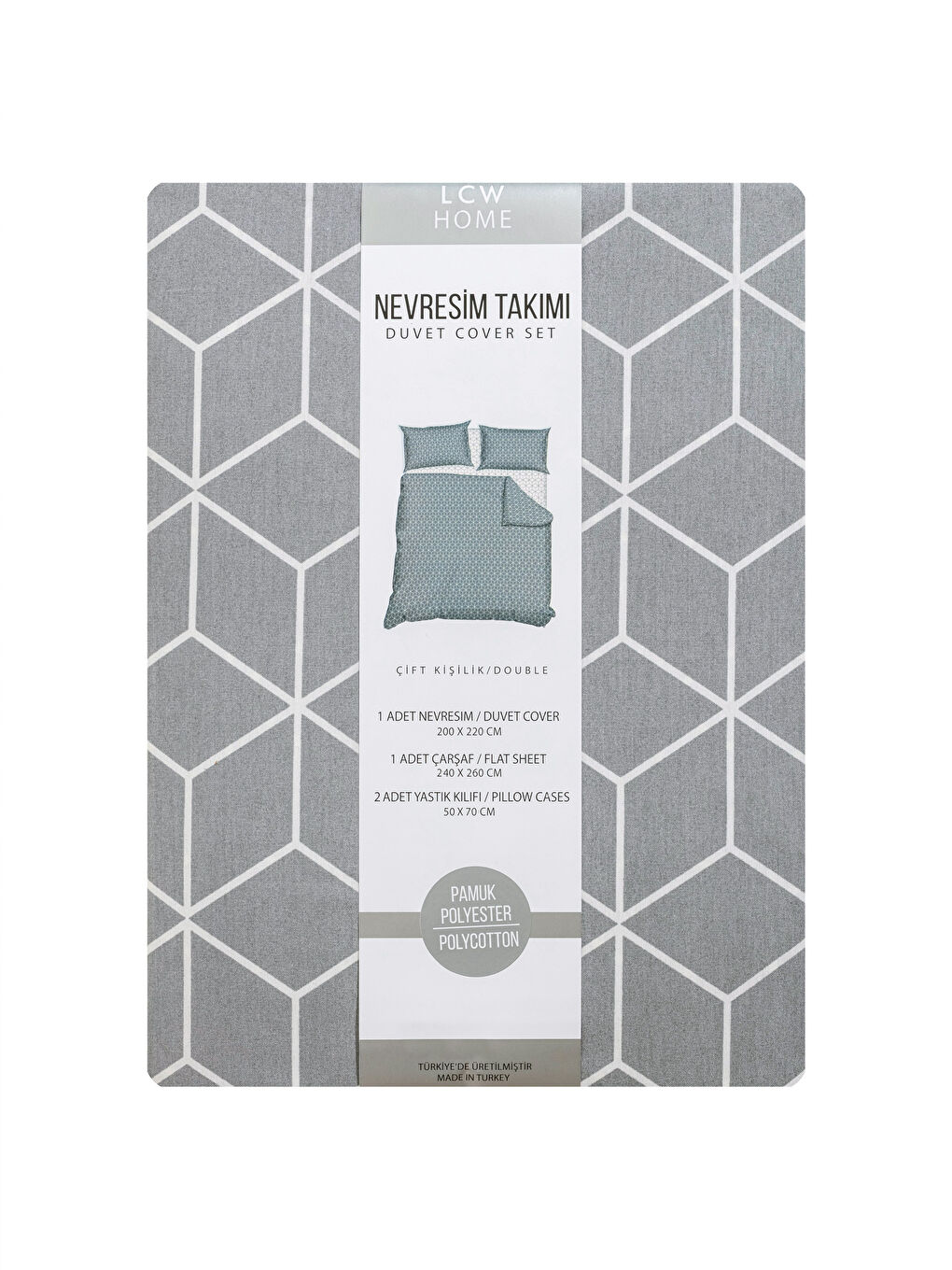 مجموعة غطاء لحاف مزدوج بنقشة هندسية-7
