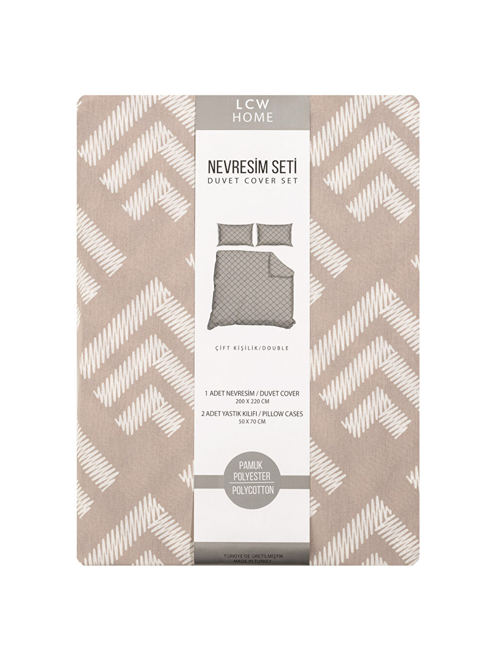 طقم غطاء لحاف مزدوج منقوش-6