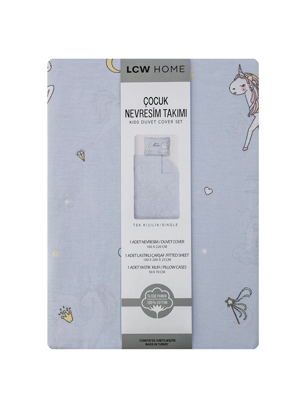 طقم أغطية لحاف أطفال قطن مطبوع-8